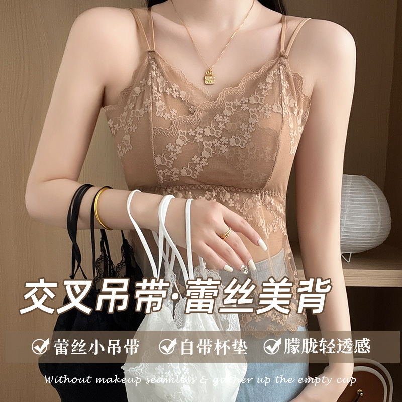 Cross Beautiful Back Lace Chest Wrapping Camisole Vest Women's Sexy plus size Tube Top Base Small Chest Large Chest with Chest Pad