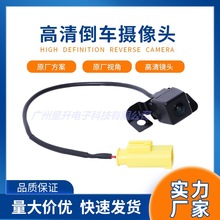 95760-2P202 ������09��10��11��12��13���������е�������ͷ9576