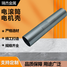 �����LͲ늄�܇늙C����̼�늄ӻ���܇��늙C�� �LͲ�R�_�C����