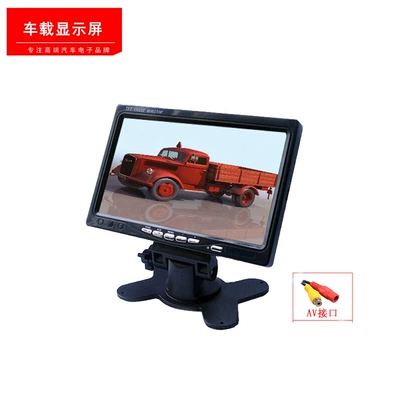 non-glare night vision AV – Car display
