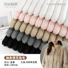 ��l�Ứ�q��5������ë�q���� ���팙����Ʒ������b�Ứ���ϬF؛