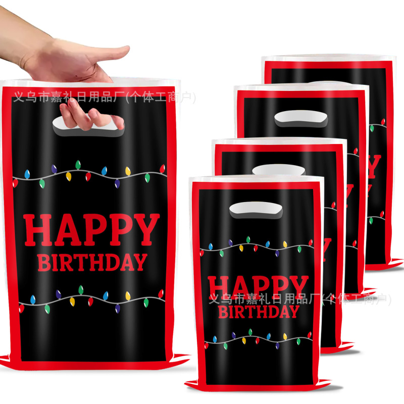 Amazon Stranger Things 5 Themed Party Gift Bags and Loot Bags Cross-Border Customization Amazon Stranger Things 5 Themed Party Gift Bags and Loot Bags Cross-Border Customization
