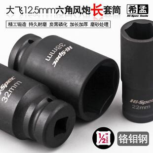 ϣ��1/2�L����Ͳ�^���L���늄Ӱ��׹��������޹������^���^