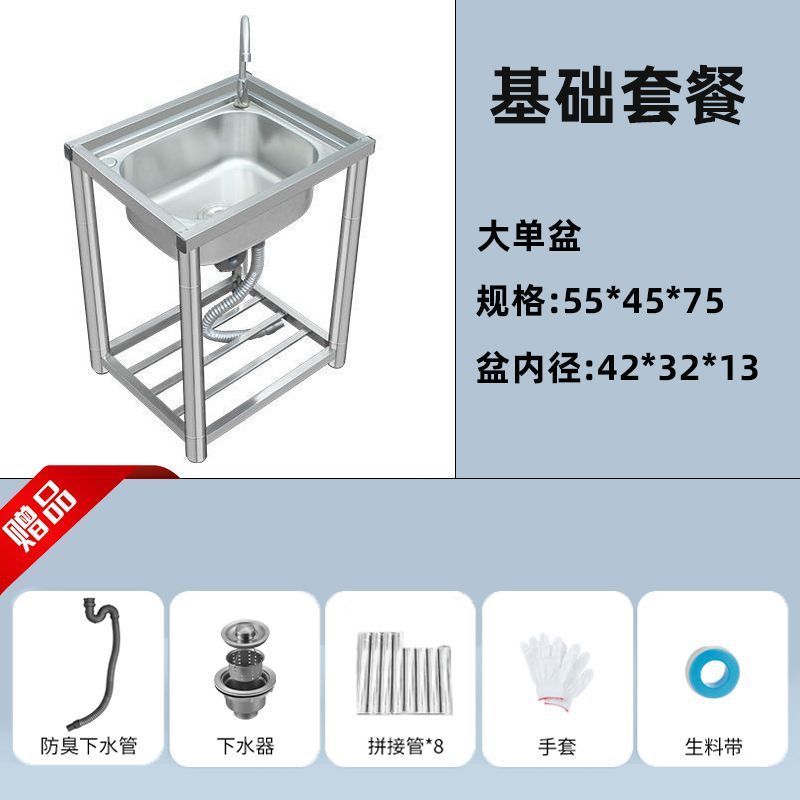 洗面台家庭用食器洗いシンクダブルシンクキッチンシンクカウンタートップステンレス鋼シンクキッチンシンク洗面台|undefined