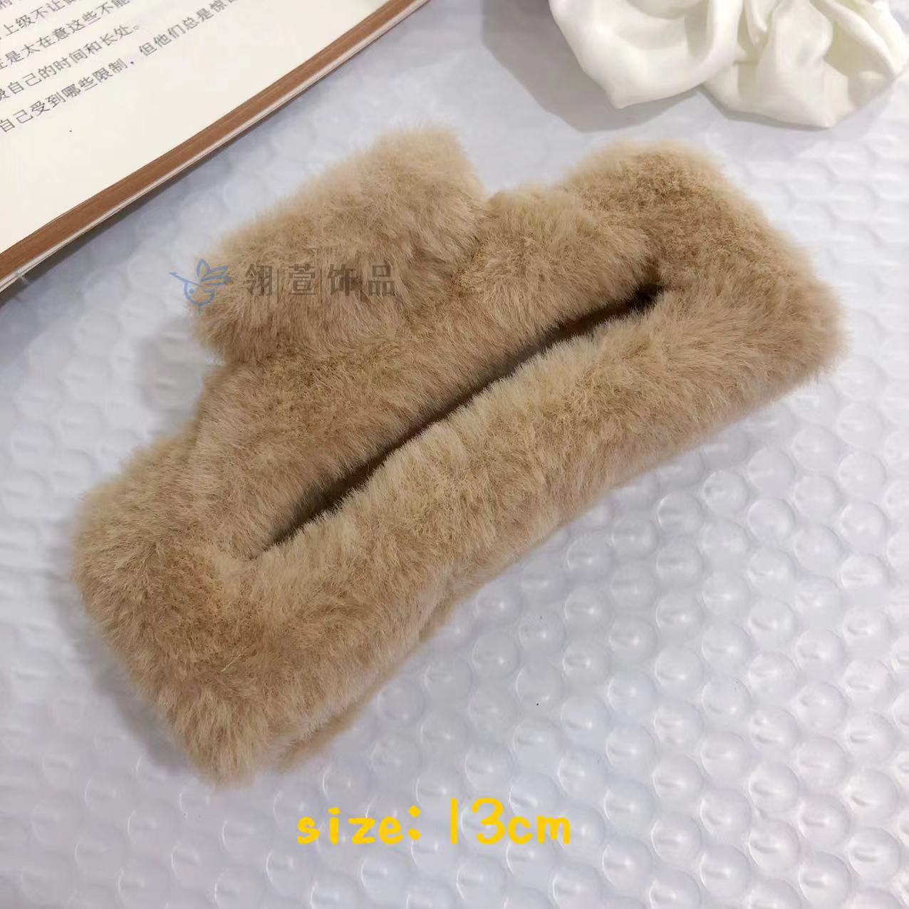 29#13cm square (02# milk tea color)