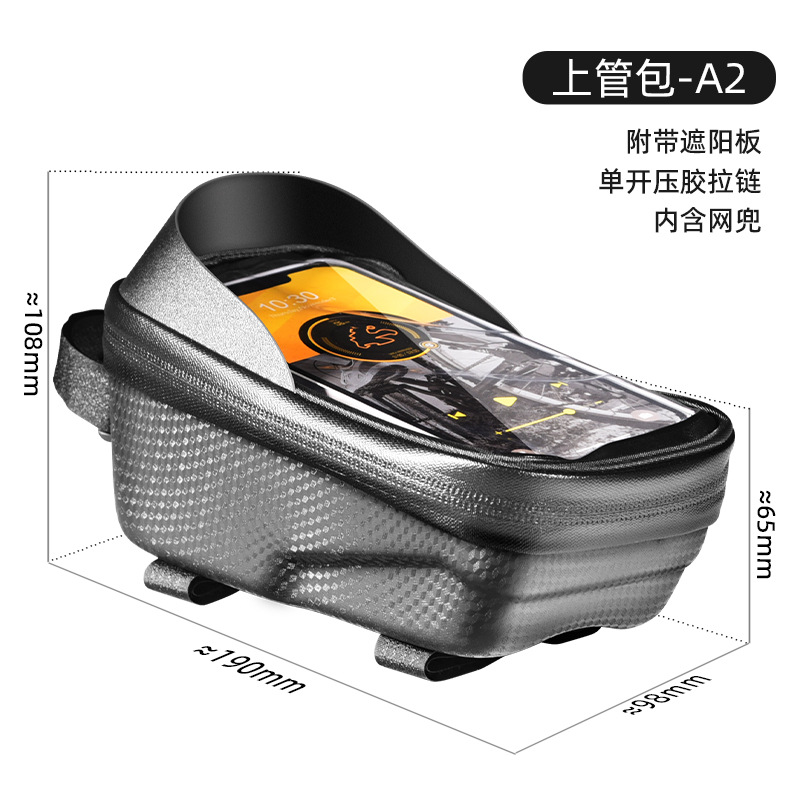 Bolsa de bicicletas de carcasa dura, bolsa de viga delantera, bolsa de silla de cabeza, bolsa de teléfono móvil desmontable rápido, accesorios de bicicleta de carretera de montaña