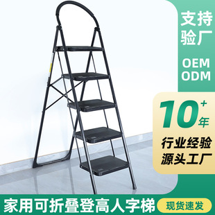 䓹ܼ�ͥ�õ�СͥԺ���ñ�yʽ�����b���_̤���҃��ۯB����