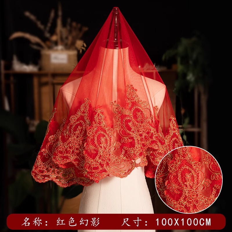 New Wedding Hijab Bride Xiuhe Suit Lace Red Hijab Newlywed Veil Red Chinese Wedding Hijab Wholesale