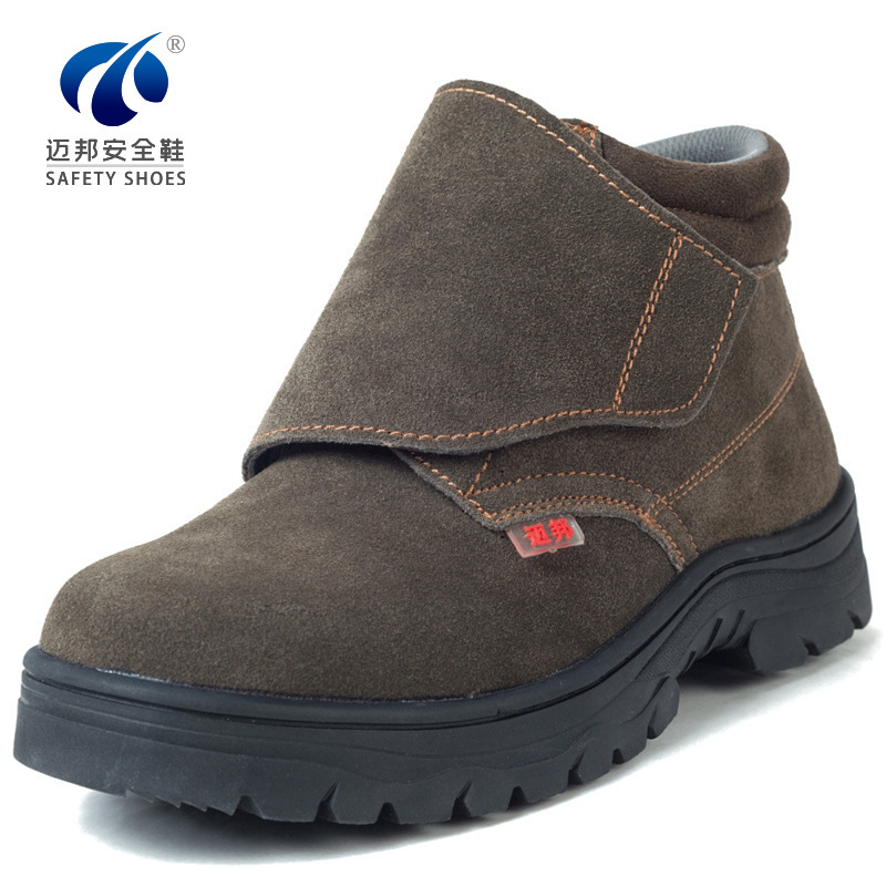 Spot wholesale welder labor protection shoes men's steel toe work shoes anti-smash anti-puncture anti-splash welder shoes Spot wholesale welder labor protection shoes men's steel toe work shoes anti-smash anti-puncture anti-splash welder shoes