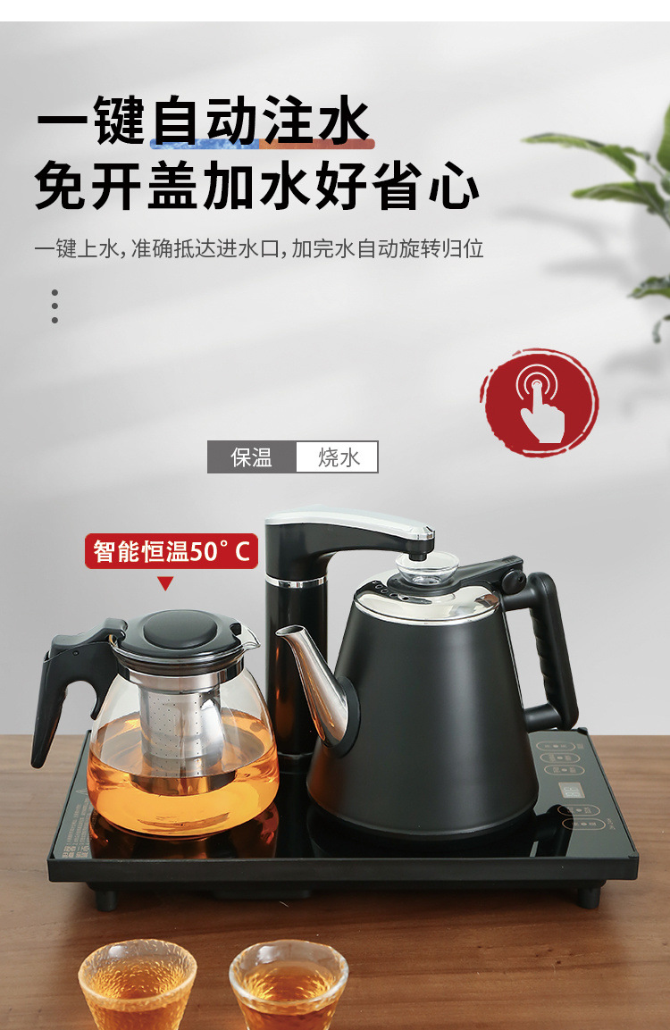 3f6ec13f-3117-4c26-8893-07a96eead4b2.jpe