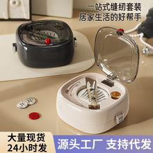 ?�๦�ܼ����¿�ѧ���������߷첹�����������ӱ�Я������װ����