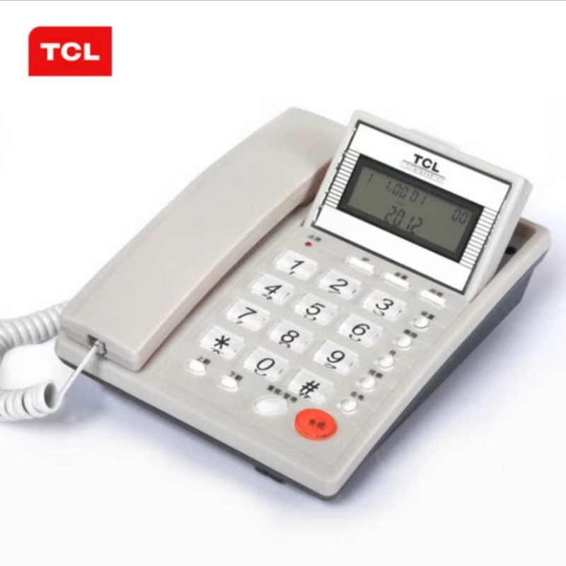 TCL37 white