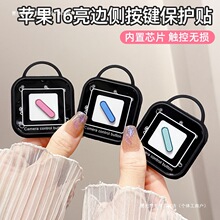 mO֙CIN߅op|ձoo`C߅I