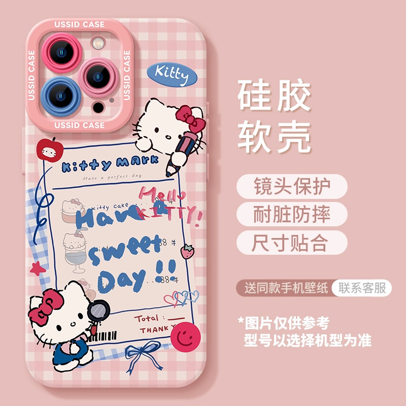 便签猫咪苹果17promax手机壳iphone17防摔17pro可爱Air硅胶软壳16|undefined