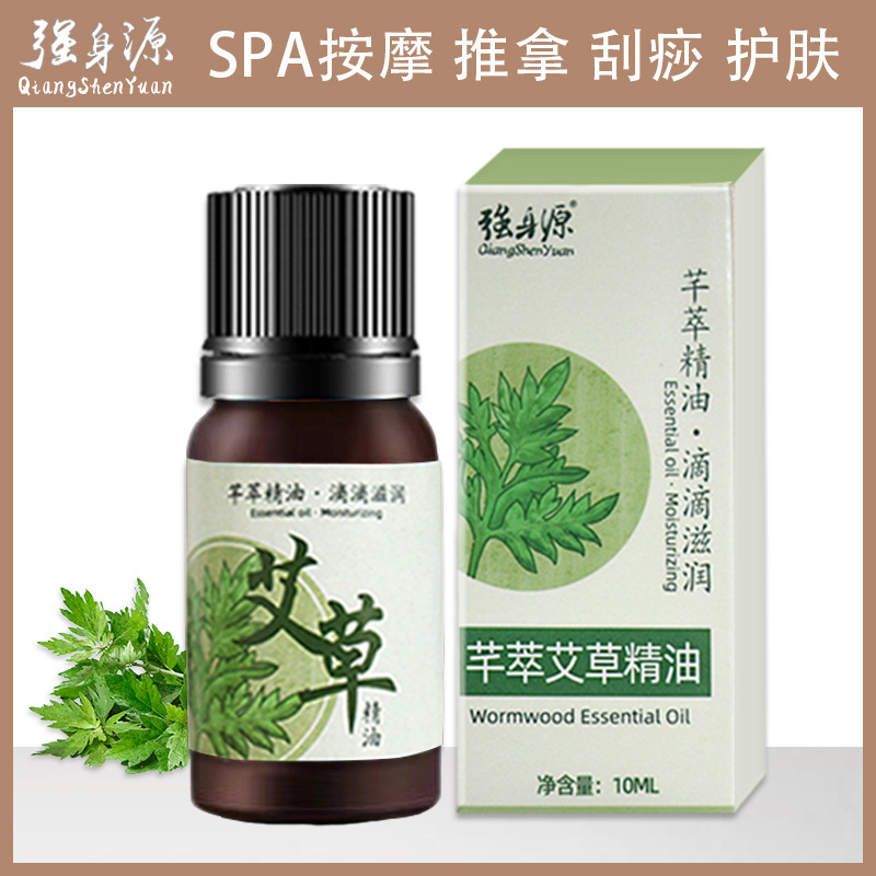 強い体の源のバラの ● の精油の美容院のspaは背中のメーカーをかすめ取って直接に複方の精油の10mlの精油を供給します。|undefined