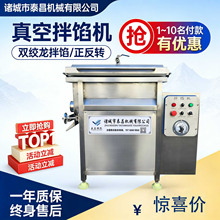 �r���~����հ��W�C���c�������Ԅ����ϔ���CʳƷ�����W�õ��O��