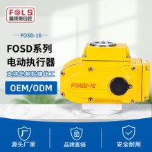 ���R˹16��늄ӈ������y�T늄��^220V�m�����y���y�Ԅ��_�P������