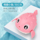 Small fish rose red