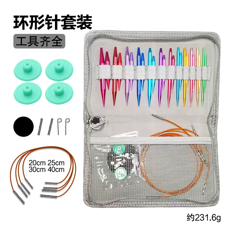 Горячие продажи кольцевая игла инструменты для ручного вязания Сменные съемные бамбуковые красочные длинные и короткие кольца иглы Набор свитер