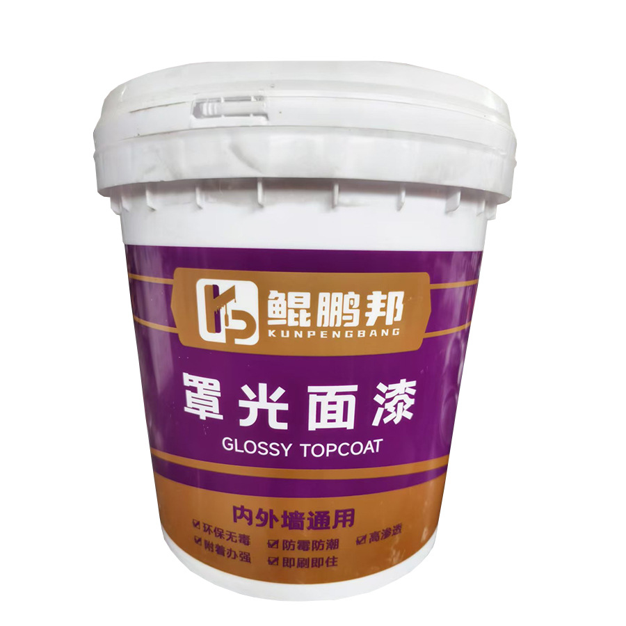 厂家直销外墙涂料罩光面漆外墙漆防水外墙清漆保护清漆有颜色涂料