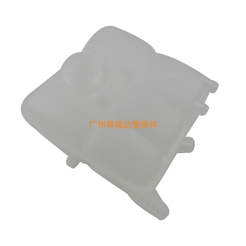 Suitable for Ford Focus, Escape, and Escort Expansion Tank Cv6Z8A080A/8V618K218Ae