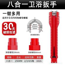 �๦���lԡ����ˮ��ϴ���g�N����ˮ��ܛˮ�܌��ò��b�ܵ��S��