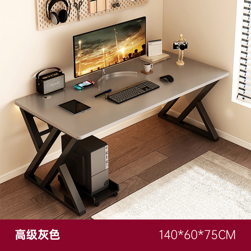 [업그레이드 및 강화 더블 X 형 테이블 레그] 고급 회색 140*60*75cm