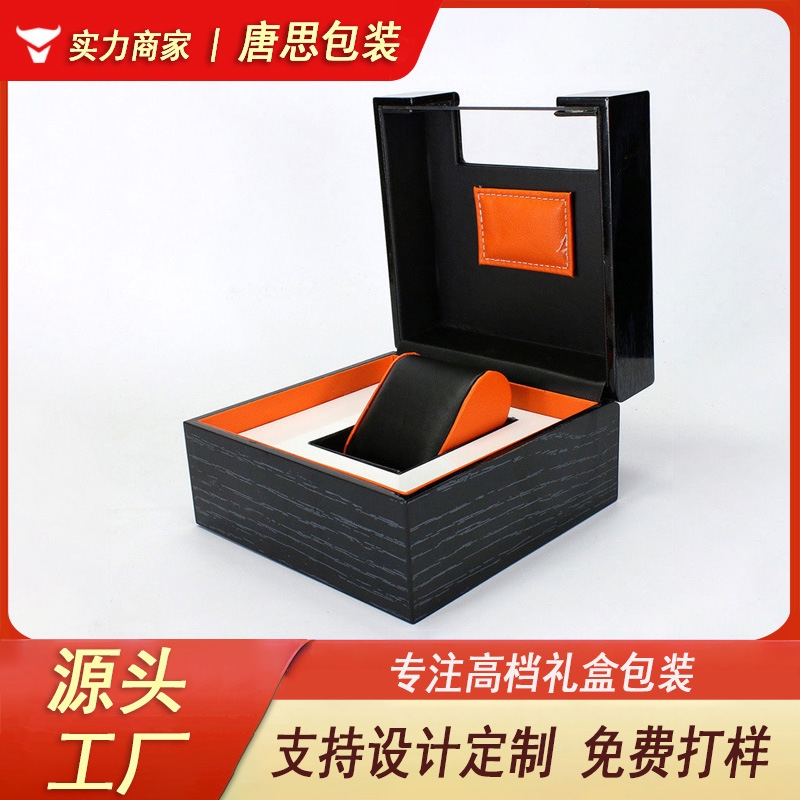 厂家直销高档欧美风首饰盒套装盒手表盒珠宝项链收纳盒供应