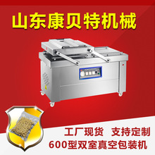 �����ؐ����հ��b�O���p��600����հ��b�C���c��հ��b�C