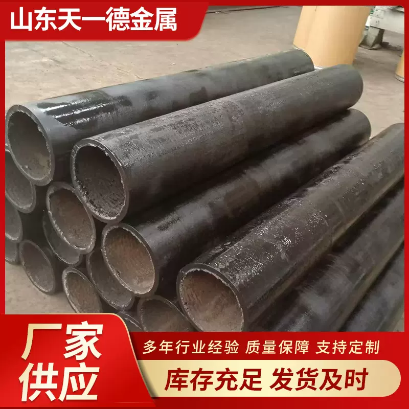 双金属复合耐磨板 矿山机械用8+8堆焊耐磨板 加工切割耐磨板