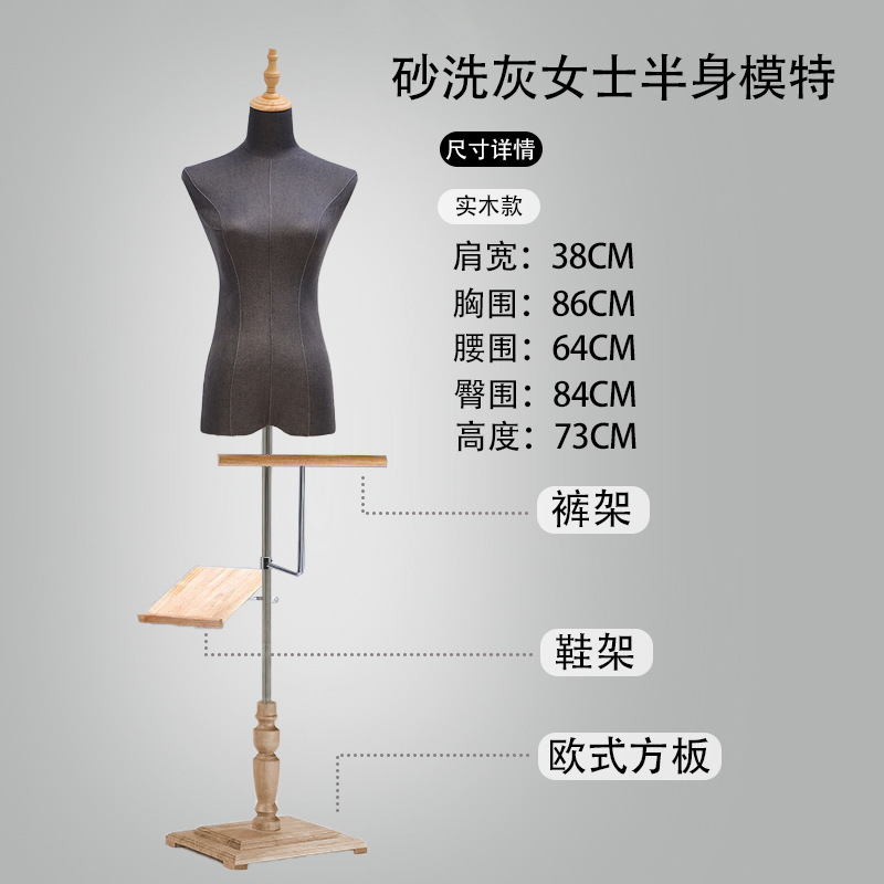 Tienda de ropa coreana de alta calidad, accesorios de modelo, estante de modelo de gaúcia, estante de exhibición de cuerpo humano completo. image 30