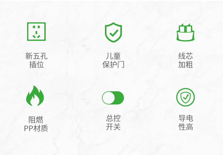 详情图片_03.jpg