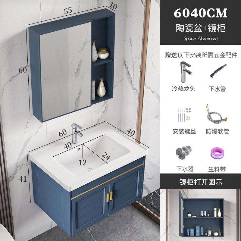 Balcón lavabo montado en la pared pequeño apartamento baño casa lavabo gabinete combinación de cerámica lavabo integrado