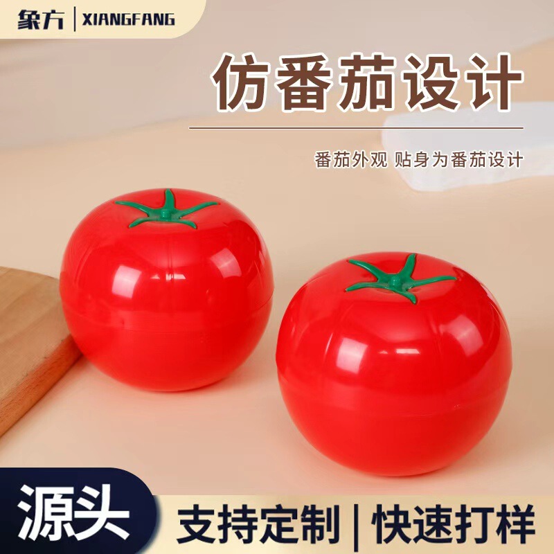 Cross-Border Tomato Preservation Box, Plastic Tomato Sealed Preservation Box, Fruit and Vegetable Preservation Box, Sealed Box, Refrigerated Storage Box Cross-Border Tomato Preservation Box, Plastic Tomato Sealed Preservation Box, Fruit and Vegetable Preservation Box, Sealed Box, Refrigerated Storage Box