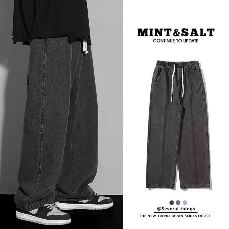 Jeans Men's Spring and Autumn Loose Straight Wide Leg Pants Ins Hong Kong Style Trendy Brand All-match Casual Long Pants for Teenagers