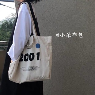 ����2026�¿�ins����Ů�μ�б�������n��W����ˇ���s������ԭRR2