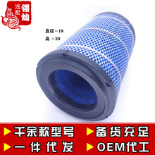 1828���佭���������������о��KLQ660J-3000����1109241-NE15A