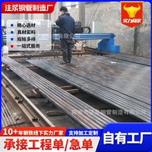 ����ע�{䓹ܘ�108�����ע�{䓻���89��ǰС����߅��֧�o�ܼӹ�