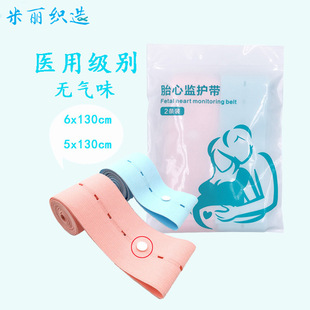 ̥�O�� �ЋD̥�ıO�o���a�z��6CM�h�������ɾo���ӌ��������{��