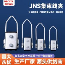 �������A �͏����A JNS�zо�^�V�Tᔾ��AJNS-1��о�Ғ�ƽ�о��A