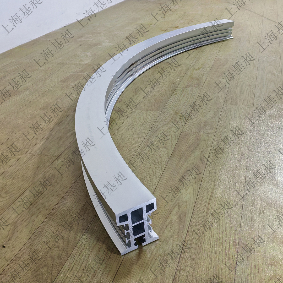铝合金导轨RGV弧形 AGV机器人天轨弯轨地轨折弯铝材