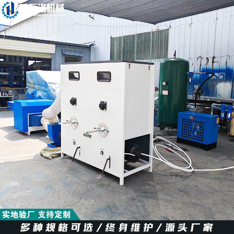 双口婴儿枕充棉机成套设备