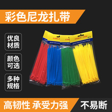 �S�����l ���iʽ�������� ��������4*350 ��ɫ��ɫ��������