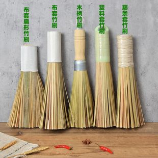 Fujian factory direct supply bamboo brush old-fashioned kitchen broom bamboo washing pot brush household kitchen cleaning bamboo brush