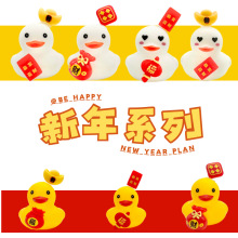 2024����С�S��8̖���̲����Ӽt����������̨չʾ��