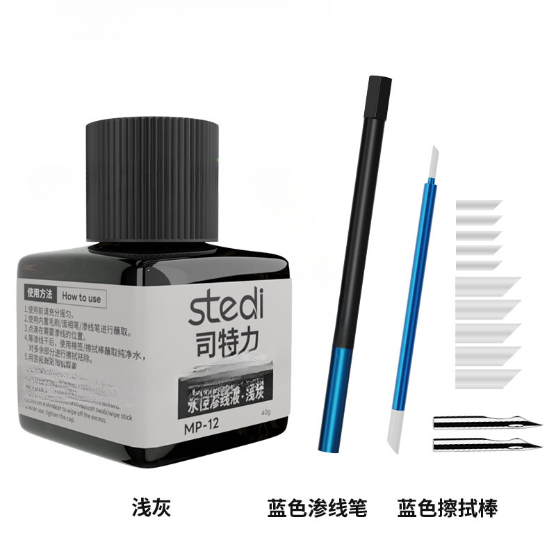 Stripe Gundam modelo negro gris líquido de permeación de línea acuosa modelo militar envejecido para hacer gancho de línea limpiador lápiz