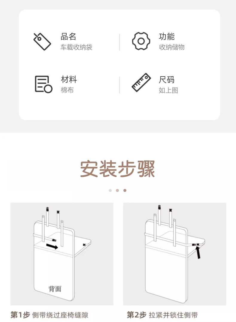Car Seat Back Storage Bag Cartoon Multifunctional Car Foldableing Small Dining Table Car Seat Back Hanging Storage Box
