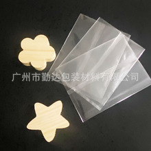 ѩ֙Cb 決C ĥɰ͸CӶ