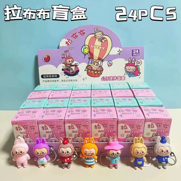 Labu doesn't publish a blind box of dolls [24 whole boxes] shoot at multiples of 24