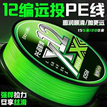 �M��12��pe��·������pe������8�����I��혻��hͶ��ĥygkpe��